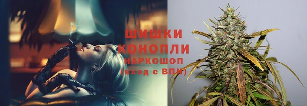 меф Заволжск